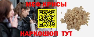 герыч Жуковский