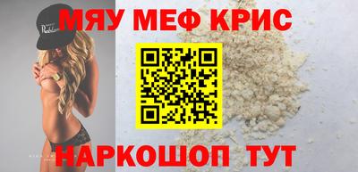 прущие грибы Заводоуковск