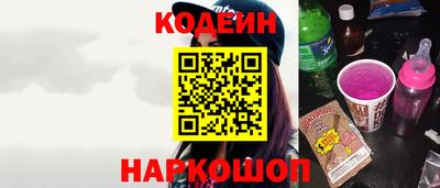 прущие грибы Заводоуковск