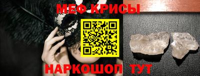 герыч Жуковский