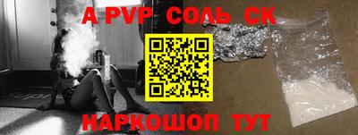 прущие грибы Заводоуковск