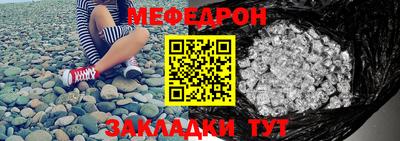 герыч Жуковский