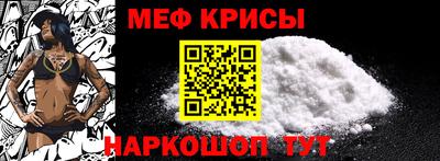 гашишное масло Заволжье