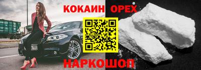 герыч Жуковский