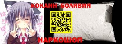 прущие грибы Заводоуковск