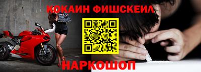 гашишное масло Заволжье