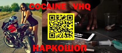 герыч Жуковский