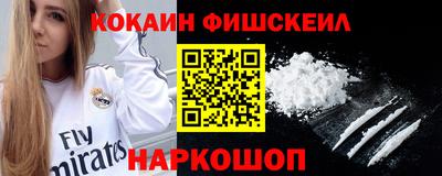 прущие грибы Заводоуковск