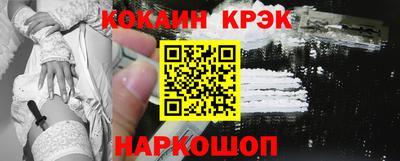 герыч Жуковский