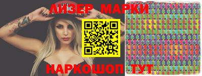 герыч Жуковский
