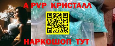 прущие грибы Заводоуковск