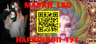 прущие грибы Заводоуковск