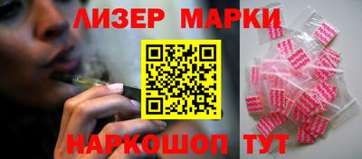 прущие грибы Заводоуковск