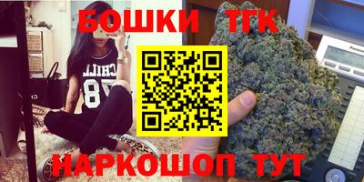 прущие грибы Заводоуковск