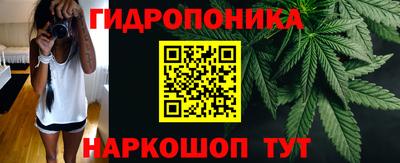 герыч Жуковский