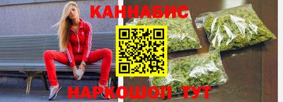 прущие грибы Заводоуковск