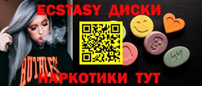 герыч Жуковский