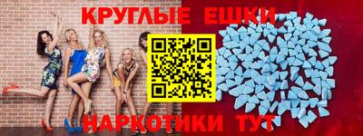 герыч Жуковский