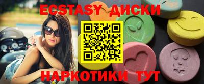 герыч Жуковский