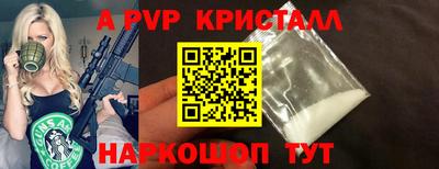 герыч Жуковский