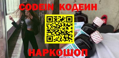 герыч Жуковский