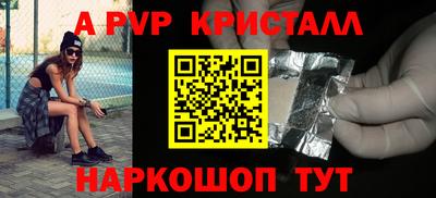 герыч Жуковский