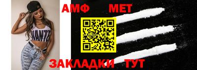 гашишное масло Заволжье
