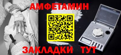 прущие грибы Заводоуковск