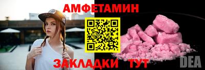 гашишное масло Заволжье