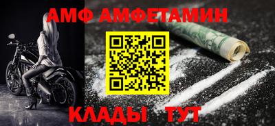 прущие грибы Заводоуковск