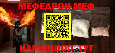гашишное масло Заволжье