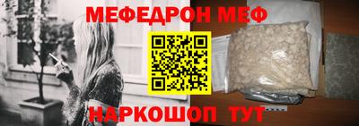 гашишное масло Заволжье