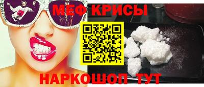 герыч Жуковский