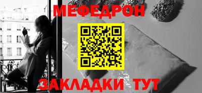 гашишное масло Заволжье