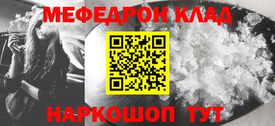 гашишное масло Заволжье